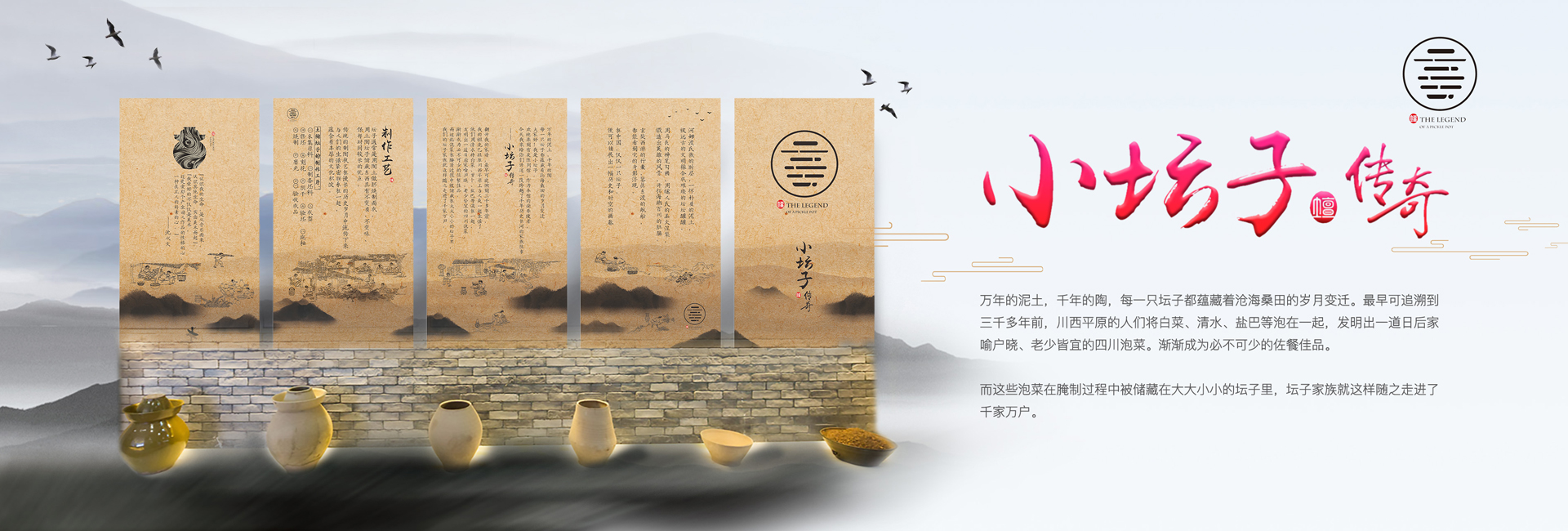 ued体育下载